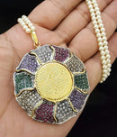 4 Qul Calligraphy Pendant with mala-2586